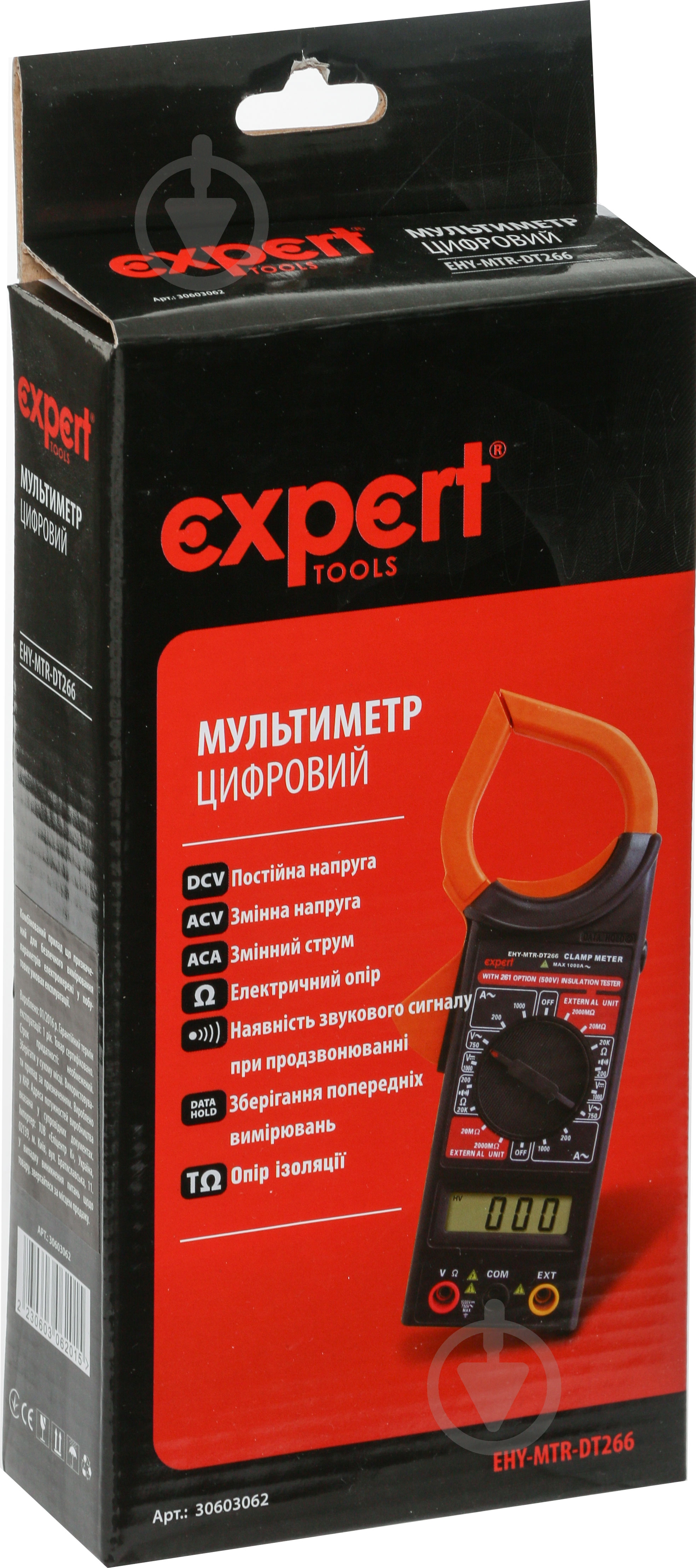 Мультиметр цифровий Expert EHY-MTR-DT266 - фото 3 Мультиметр цифровий Expert EHY-MTR-DT266 - фото 3