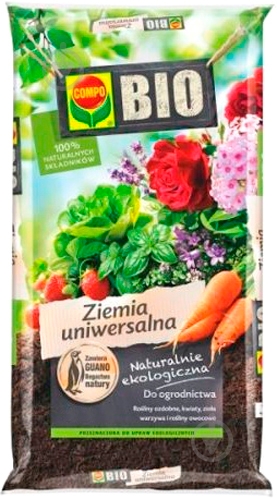 Грунтосмесь Compo Био органическая без торфа 7 л - фото 1