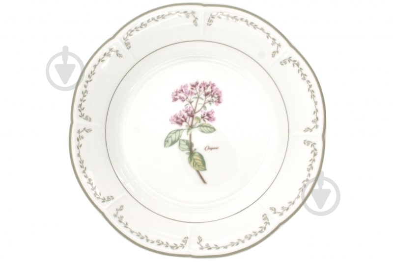 Салатник DPL Herbs Oregano 101004194 - фото 1