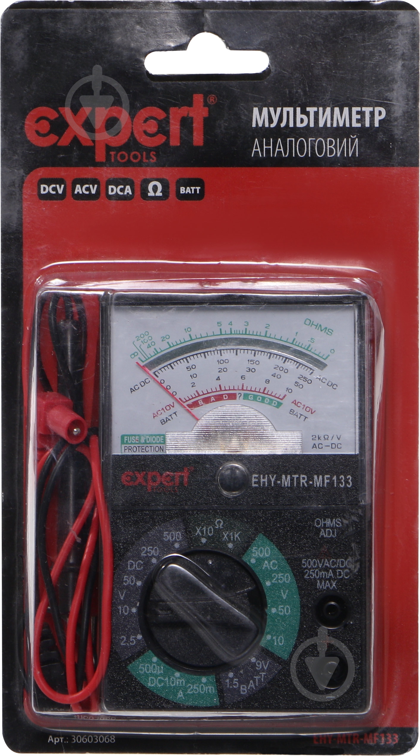 Мультиметр аналоговый Expert   EHY-MTR-MF133 - фото 4