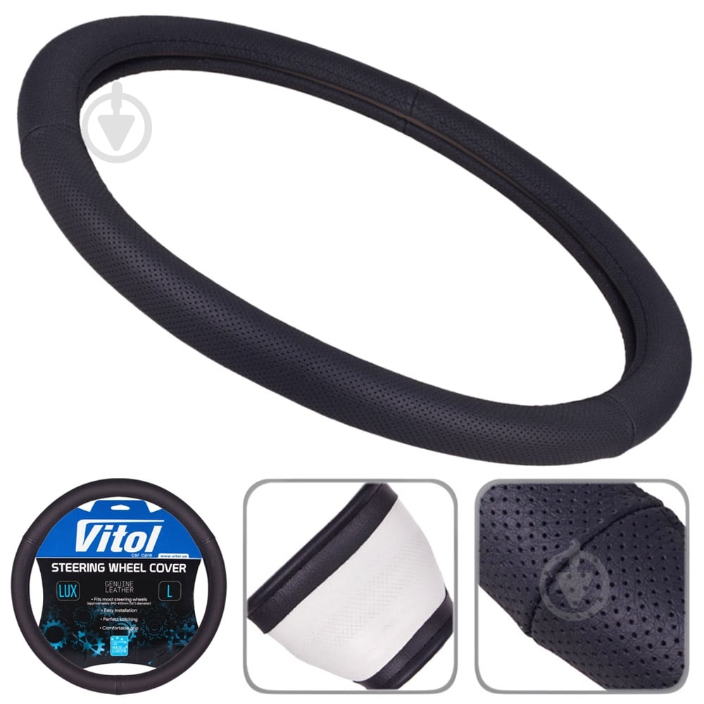 Чехол на руль Vitol 331 M черный - фото 2
