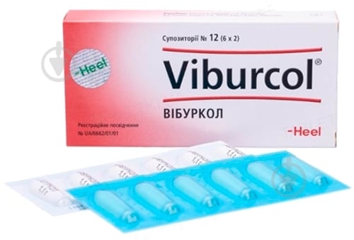 Вибуркол №12 (6х2) супозитории - фото 1