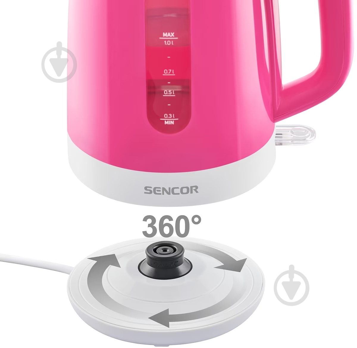 Электрочайник Sencor SWK 1028RS - фото 7 Электрочайник Sencor SWK 1028RS - фото 7
