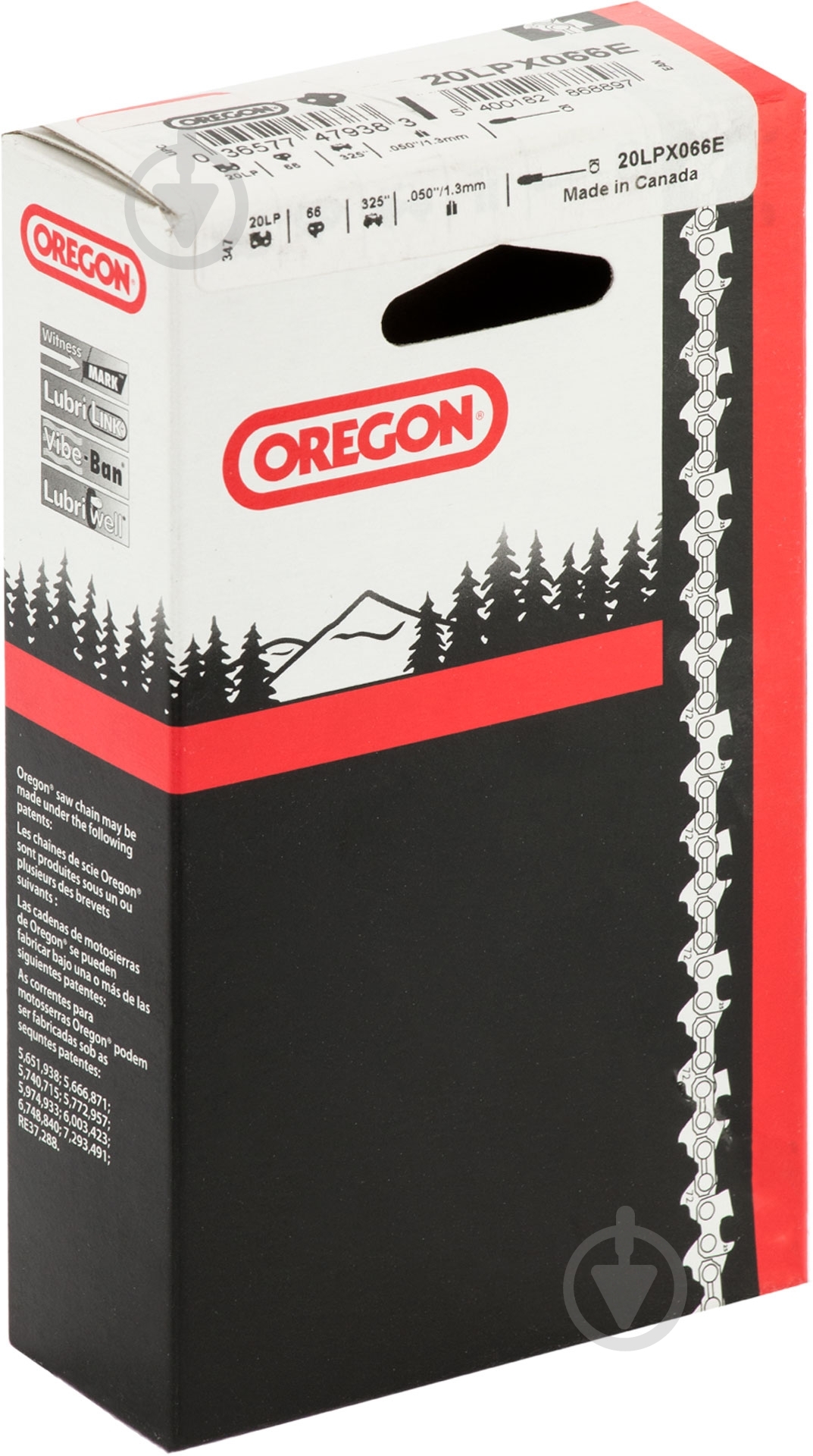 Цепь для пилы Oregon 20LP66E - фото 3
