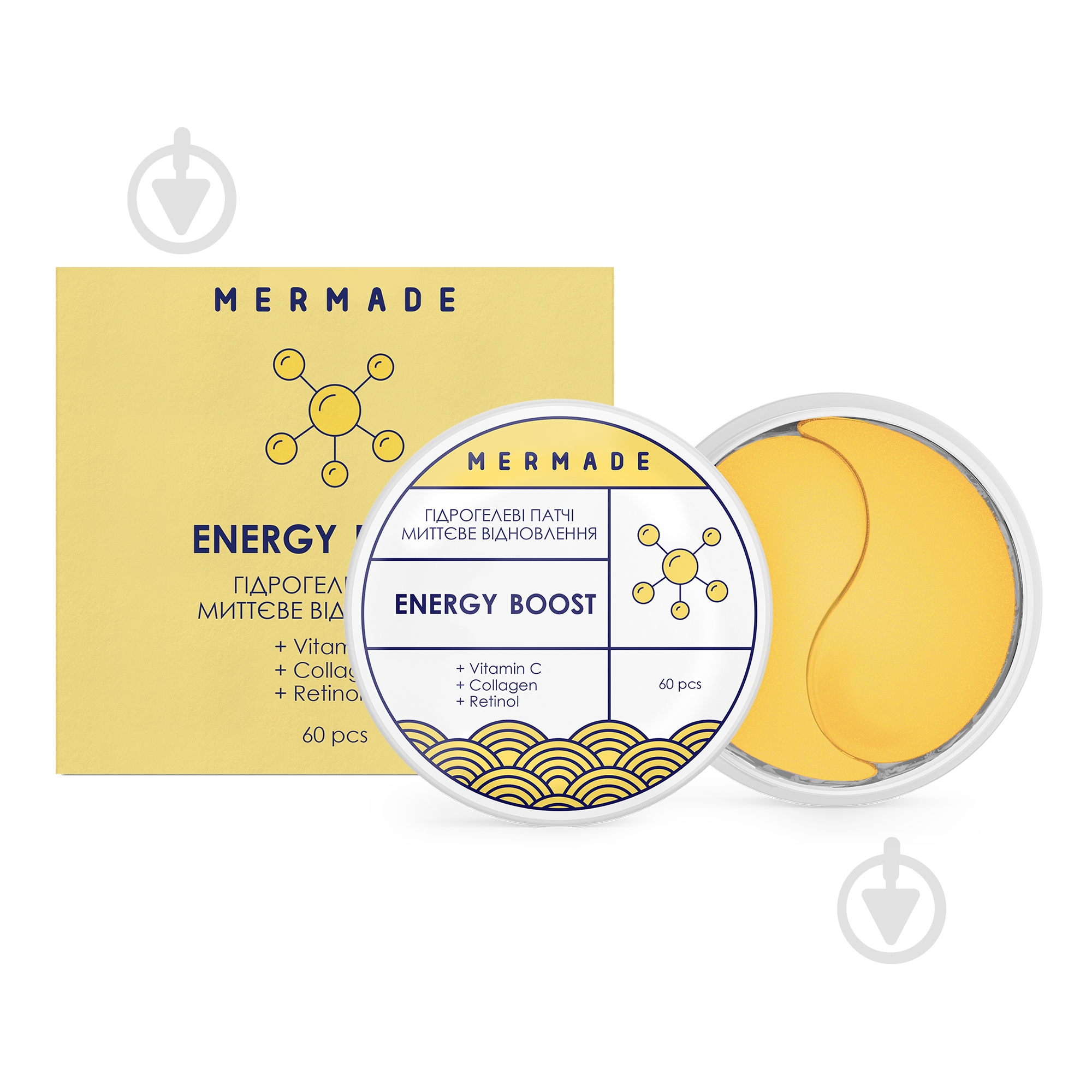 Патчи под глаза Mermade Витаминизирование Energy Boost 60 шт. - фото 1