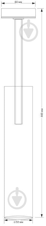 Спот LightMaster LLT103 LED COB 1x10 Вт белый - фото 5