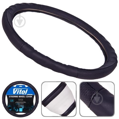 Чехол на руль Vitol натуральная кожа B 017 M черный - фото 5