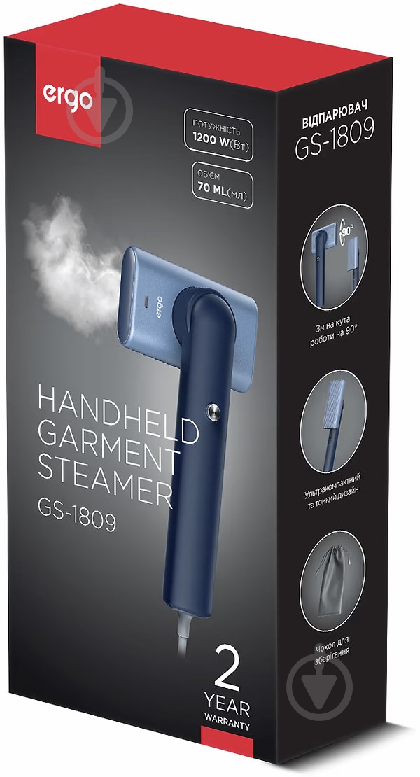 Отпариватель ручной Ergo GS-1809 - фото 3