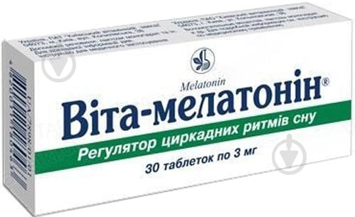 Вита-мелатонин по 3 мг №30 (10х3) таблетки - фото 1 Вита-мелатонин по 3 мг №30 (10х3) таблетки - фото 1