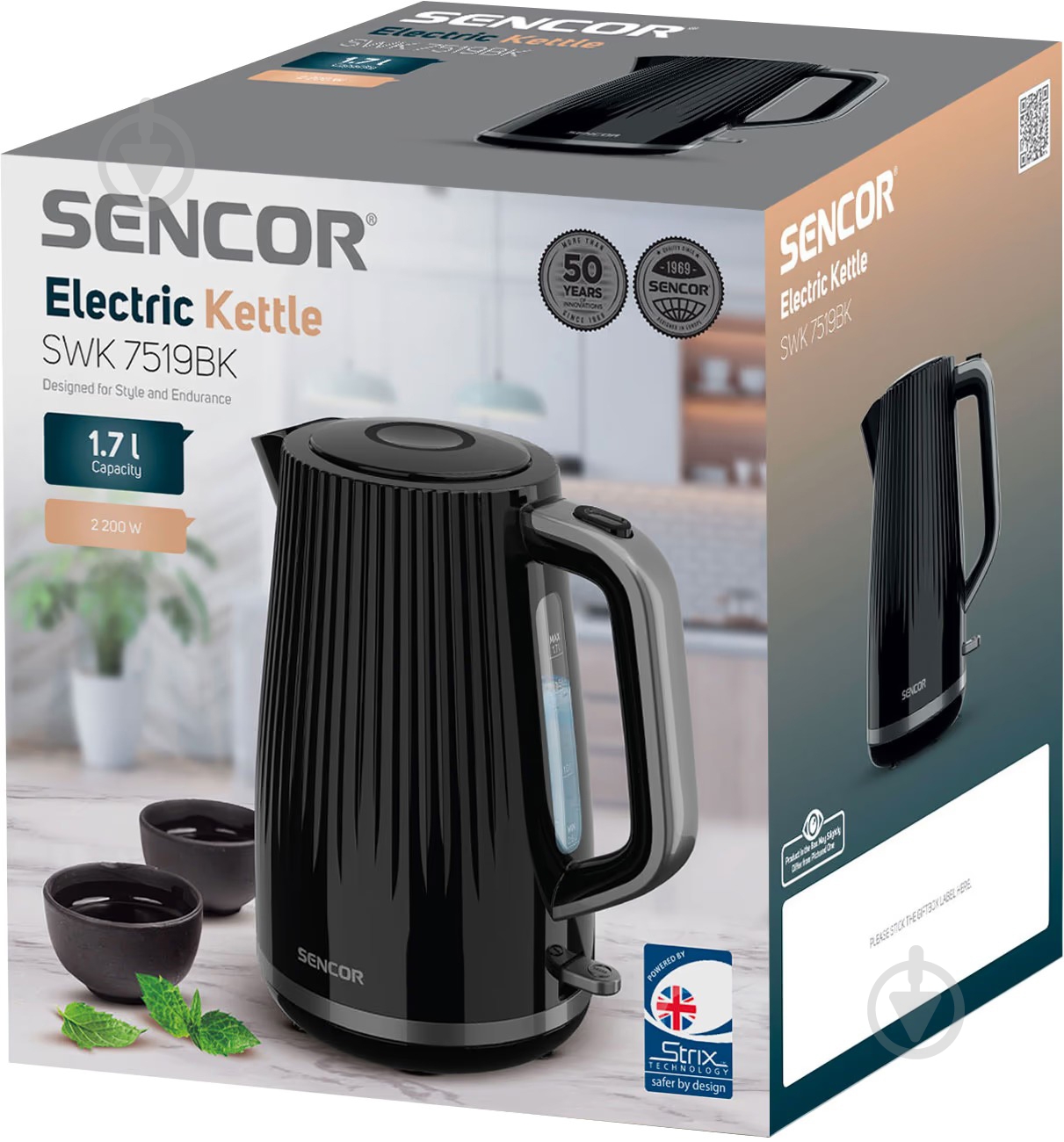 Электрочайник Sencor SWK 7519BK - фото 3