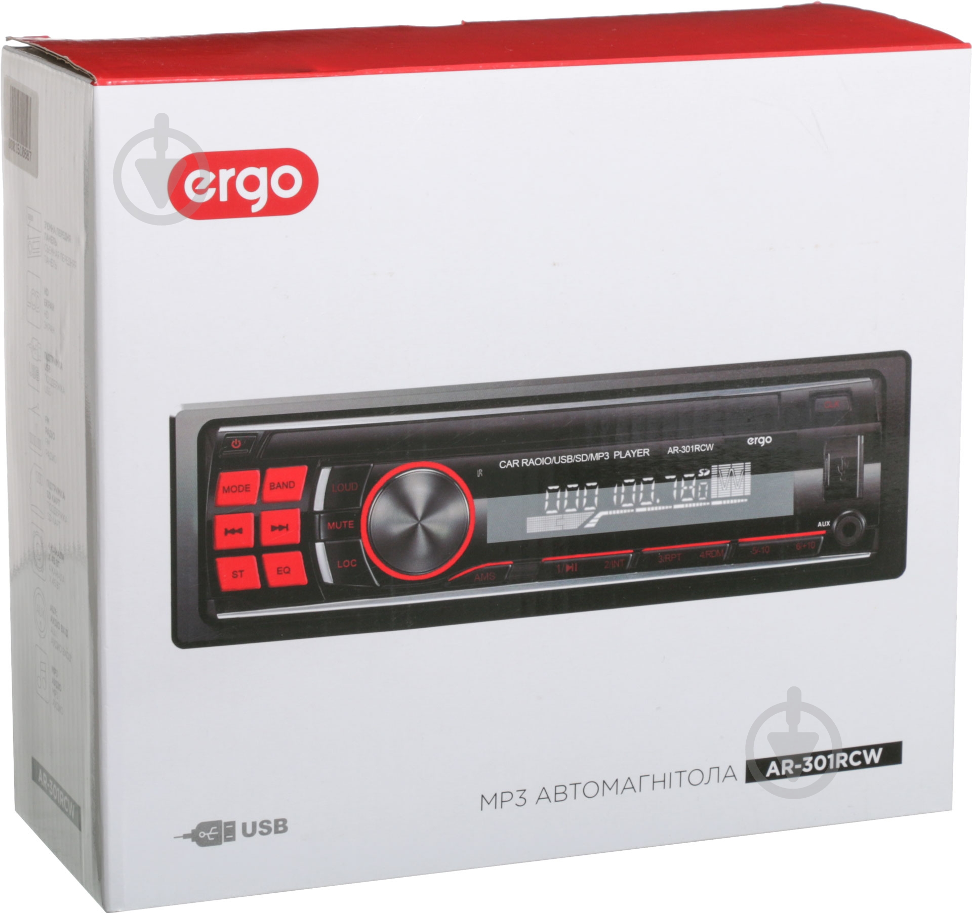 Автомагнитола Ergo AR-301RCW - фото 5