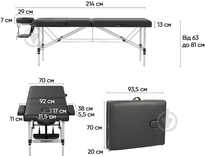 EasyFit ZenRest-2 EF-2216-70 - фото 2