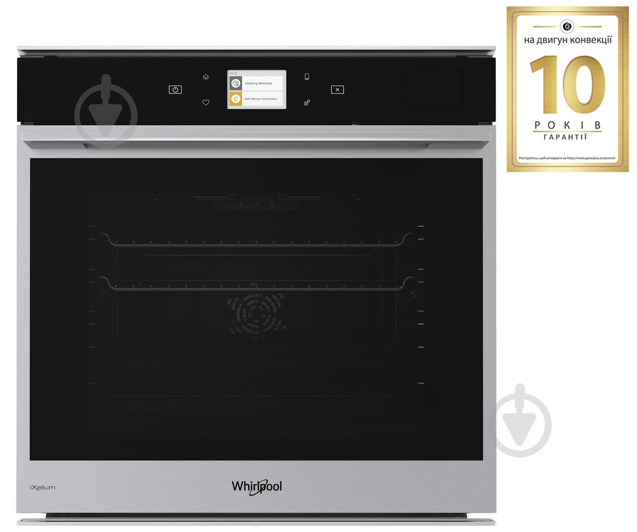 ВИТРИНА! Духовой шкаф Whirlpool W9OM24MS2P - фото 2 ВИТРИНА! Духовой шкаф Whirlpool W9OM24MS2P - фото 2