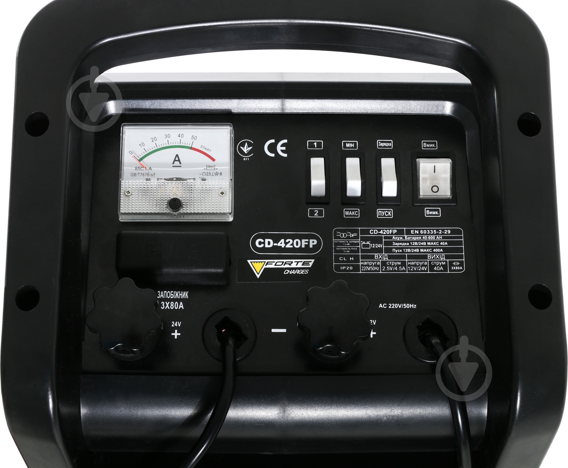 Пускозарядное устройство Forte CD-420FP 27 А 600 А/год (70049) - фото 3