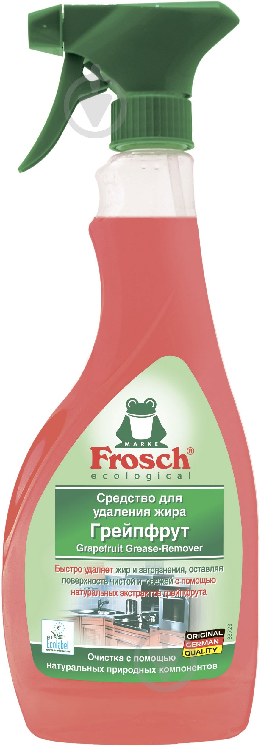 Засіб Frosch для видалення жиру Грейпфрут 0,5 л - фото 2