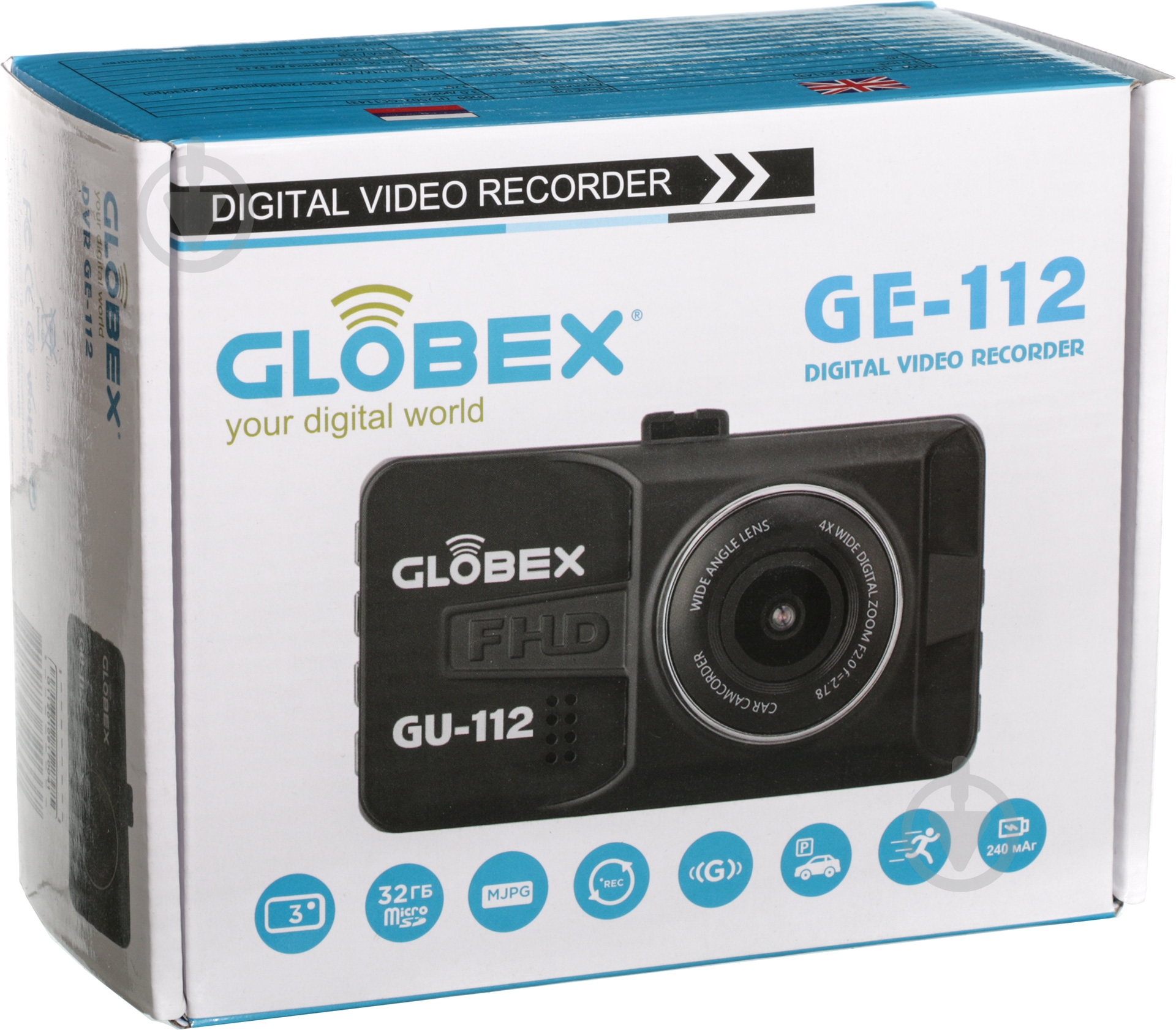Видеорегистратор Globex GE-112 - фото 7