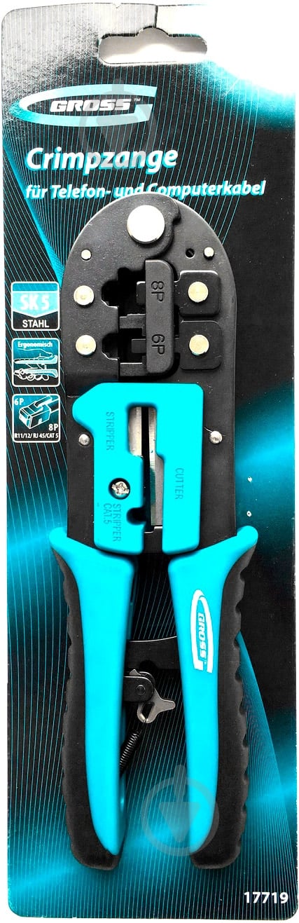 Клещи обжимные Gross 17719 - фото 3