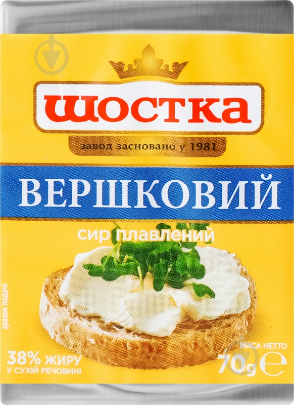 Сыр ТМ Шостка плавленый Сливочный 38% 70 г - фото 1 Сыр ТМ Шостка плавленый Сливочный 38% 70 г - фото 1