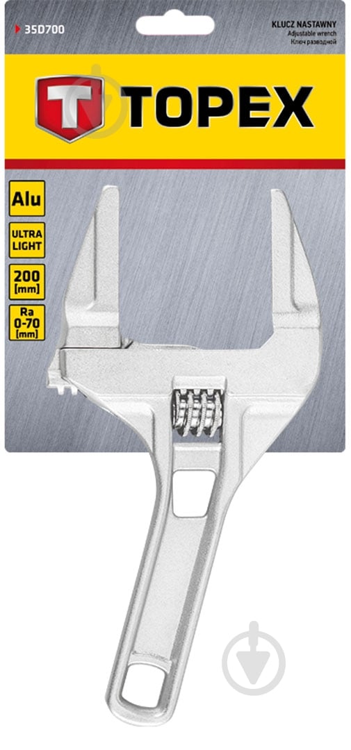 Ключ разводной укророченный 0-70 мм Topex 35D700 - фото 13