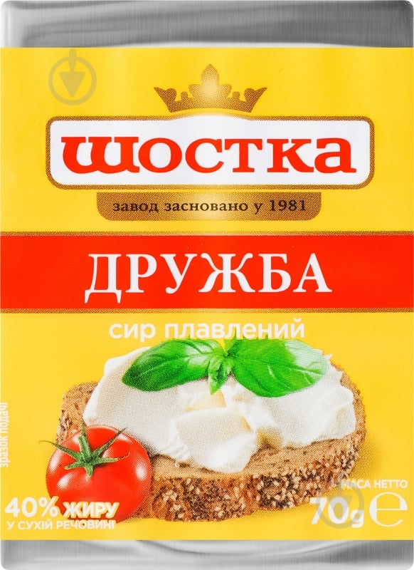 Сыр ТМ Шостка плавленый Дружба 40% 70 г - фото 1