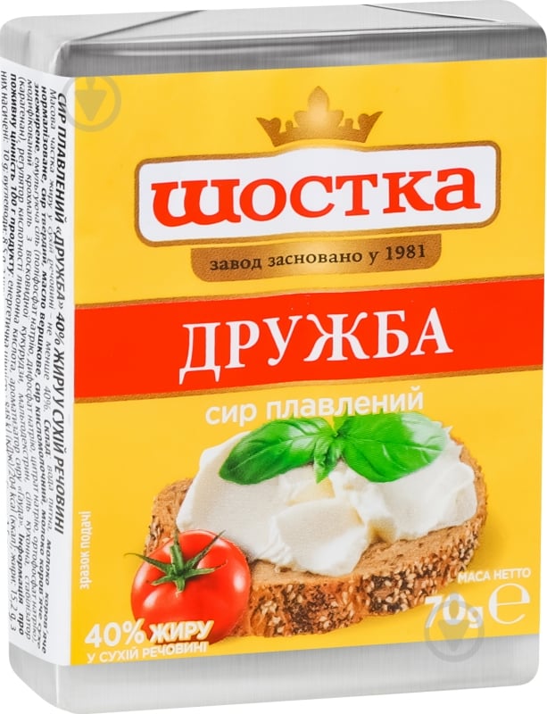 Сыр ТМ Шостка плавленый Дружба 40% 70 г - фото 2