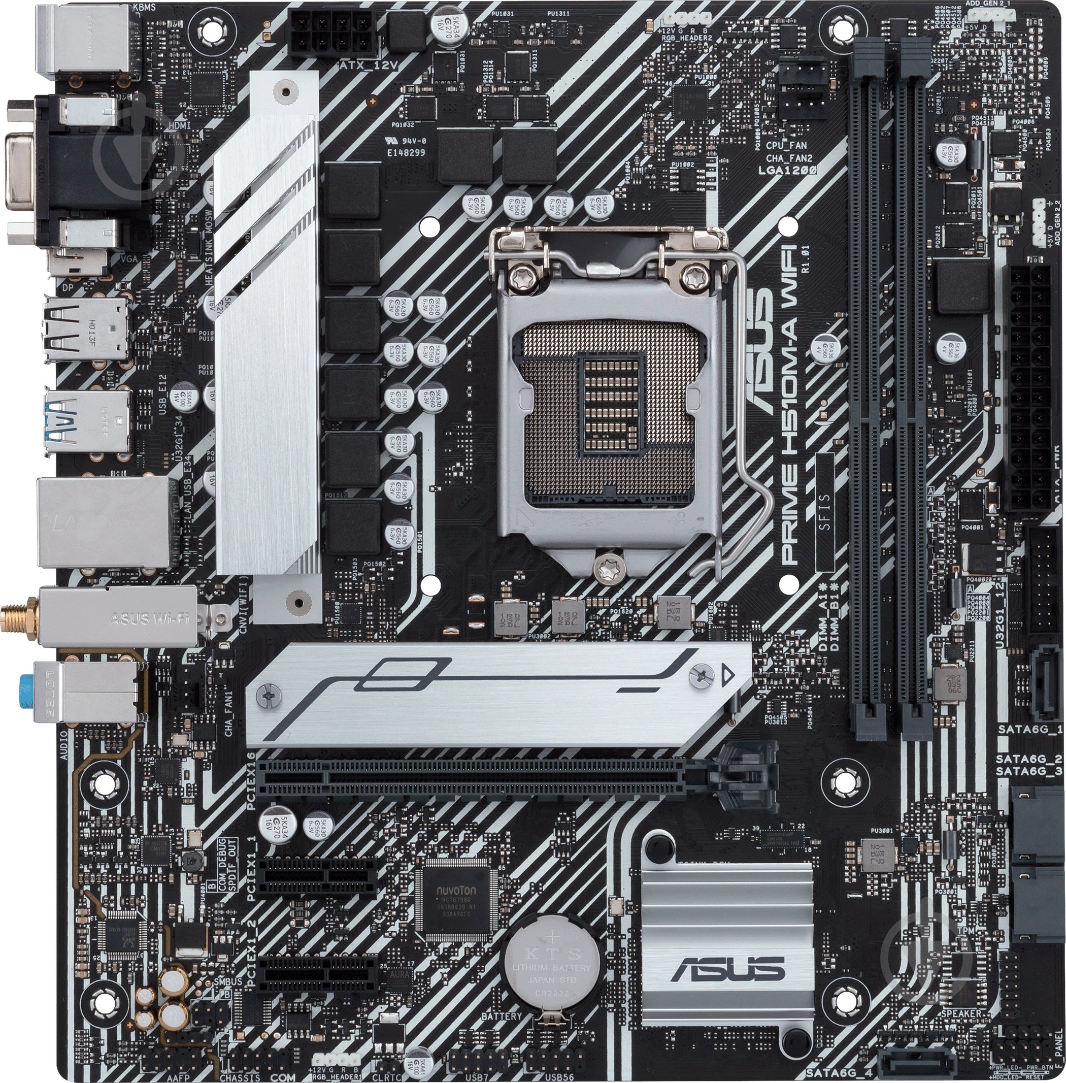 Материнська плата Asus 90MB17D0-M0EAY0 (Socket 1200, micro ATX) - фото 1