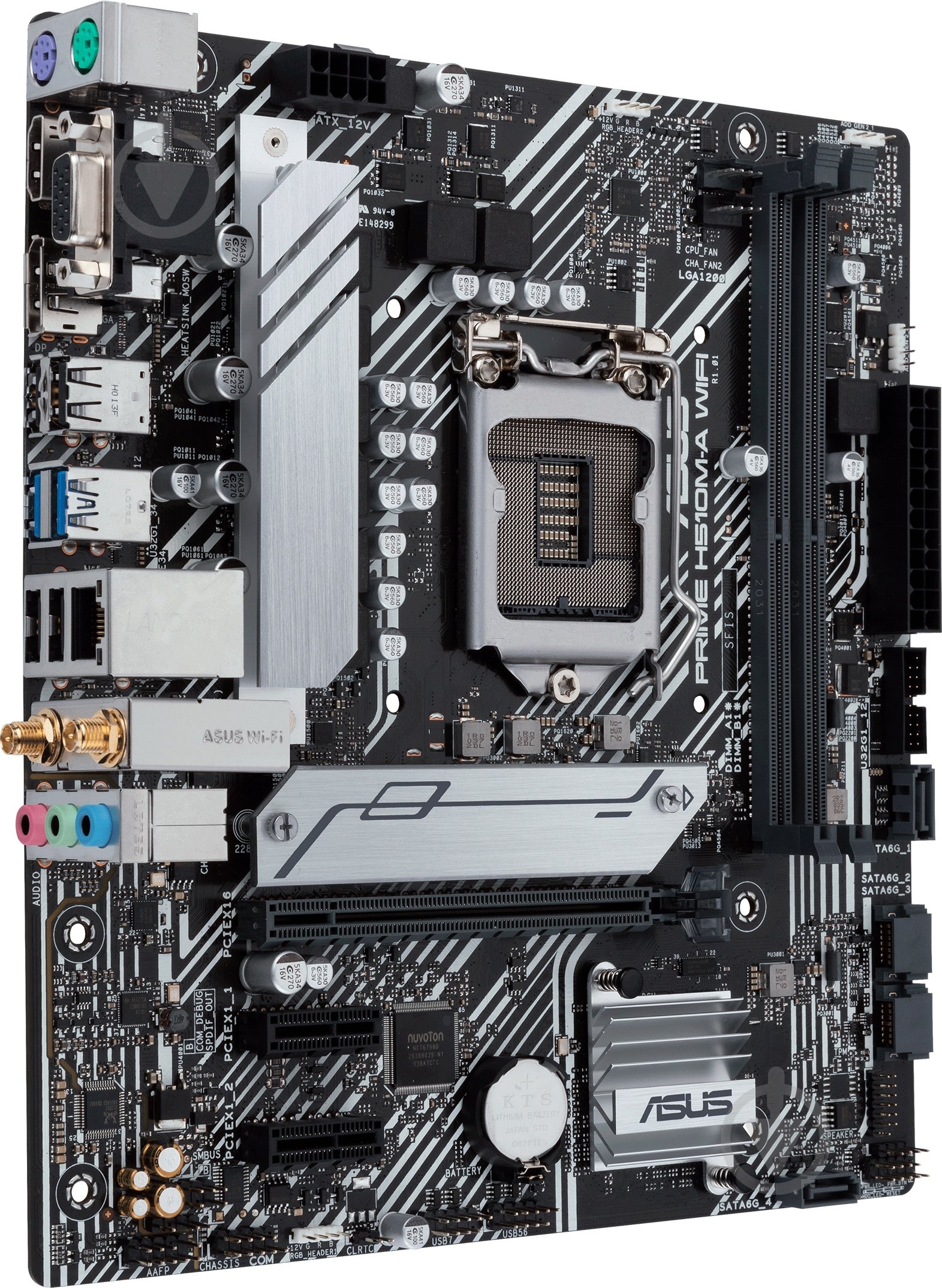 Материнська плата Asus 90MB17D0-M0EAY0 (Socket 1200, micro ATX) - фото 2