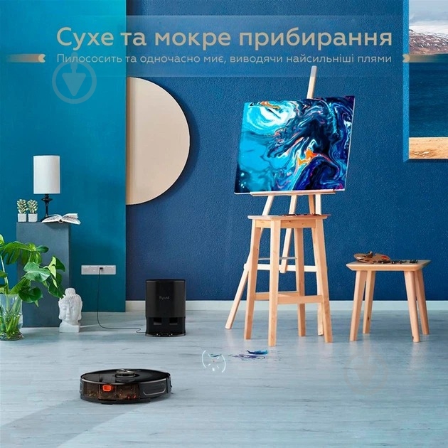 Робот-пилосос Kyvol Cybovac S 31 black - фото 9 Робот-пилосос Kyvol Cybovac S 31 black - фото 9