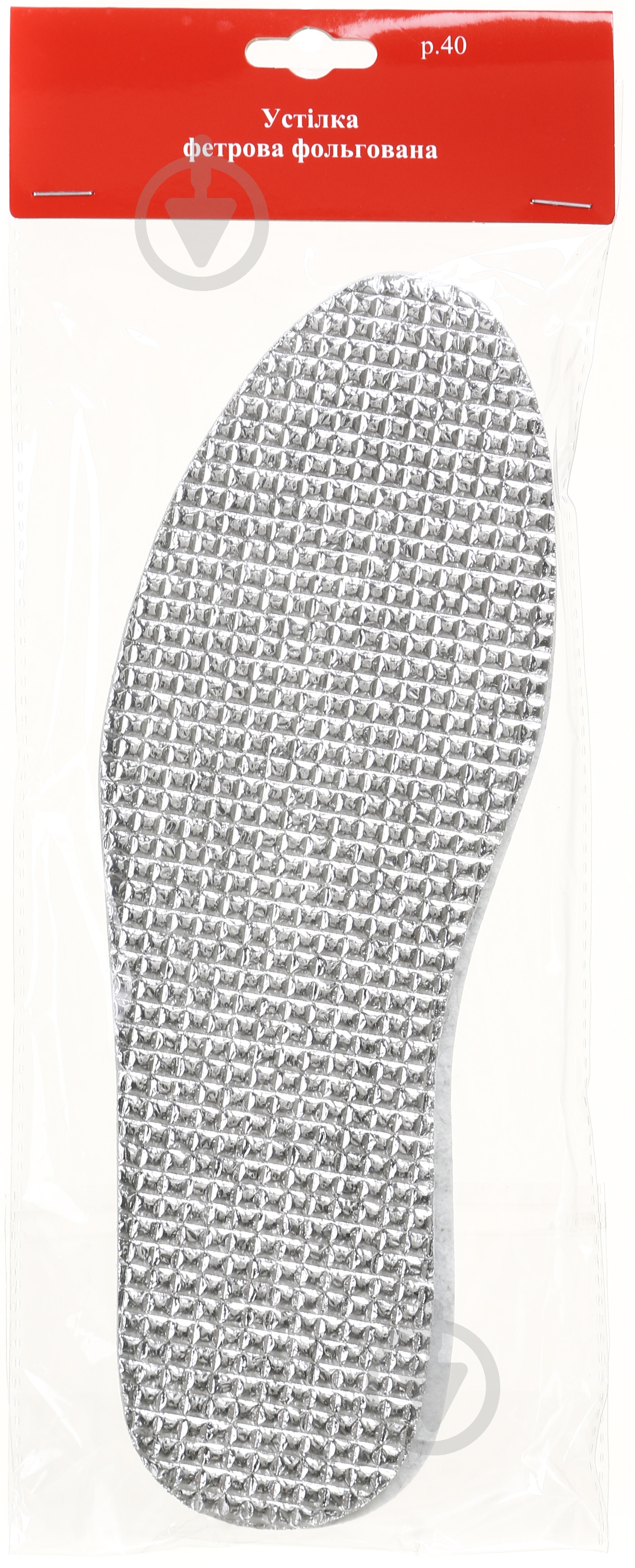 Устілки фетрові фольговані р.40 білий - фото 5 Устілки фетрові фольговані р.40 білий - фото 5