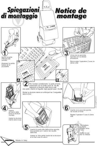 Сумка-тележка Aurora Roma 50 Blue - фото 4