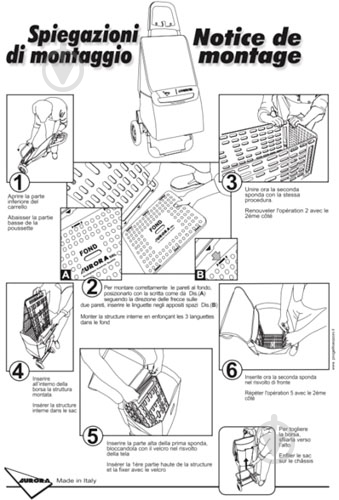 Сумка-тележка Aurora Roma 50 Grey - фото 5