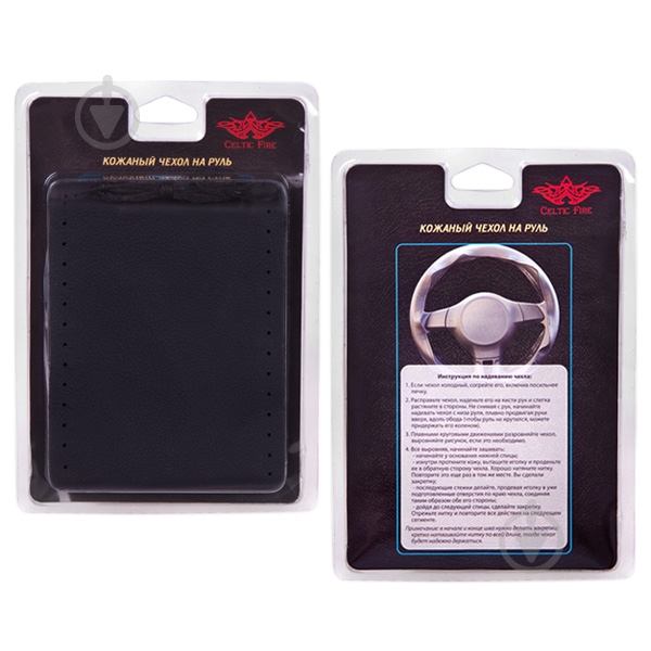 Чехол на руль Vitol VSF68/3 M черный - фото 5