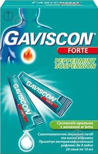 Гавискон ор. мятная №20 в саше суспензия - фото 1