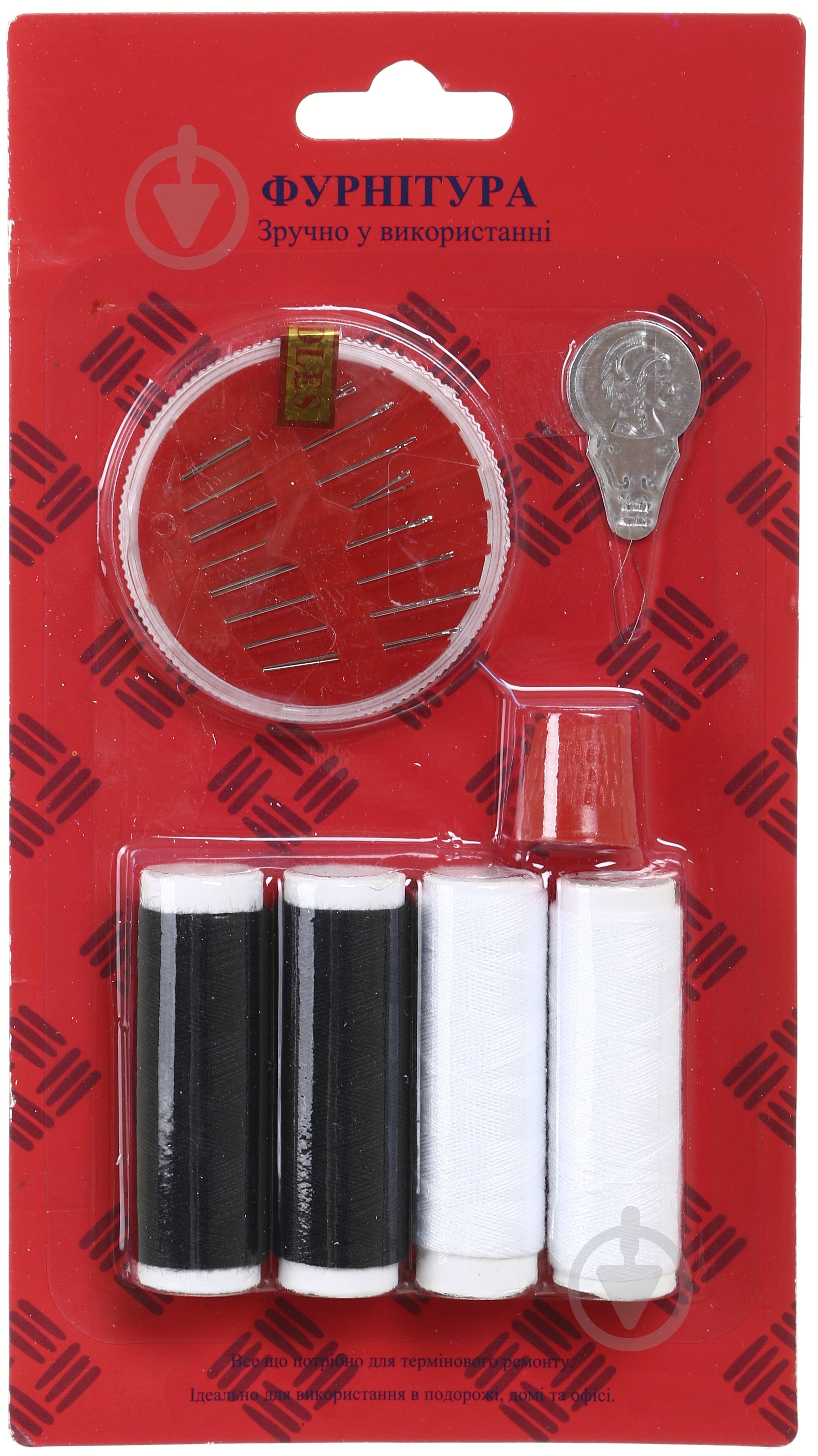 Набор швейный в блистере 250 г - фото 1