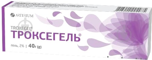 Троксегель 40 г гель 2% - фото 1
