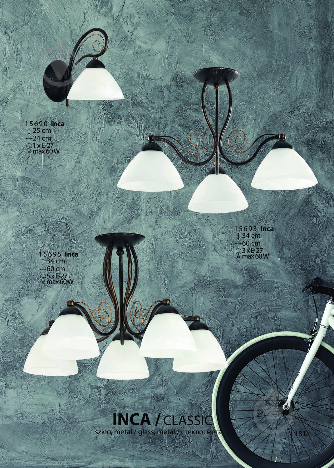 Бра ALFA INCA 1x60 Вт E27 венге 15690 - фото 2