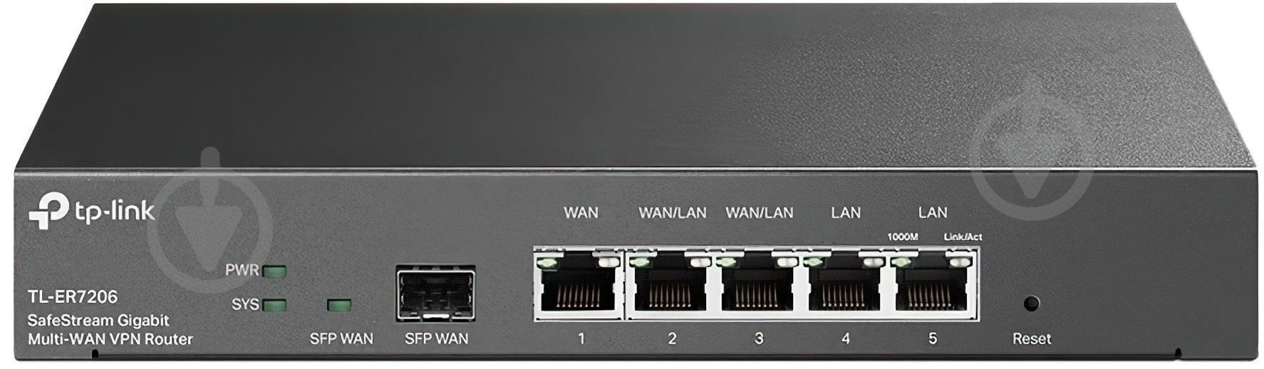 Маршрутизатор TP-Link TL-ER7206 - фото 1