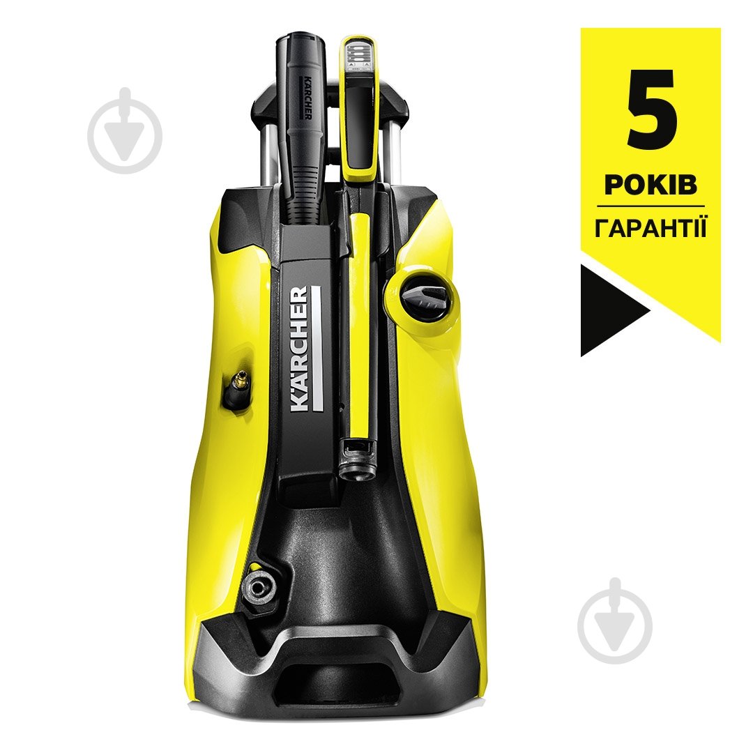 Мини-мойка Karcher K 7 Premium Full Control Plus 1.317-139.0 - фото 1