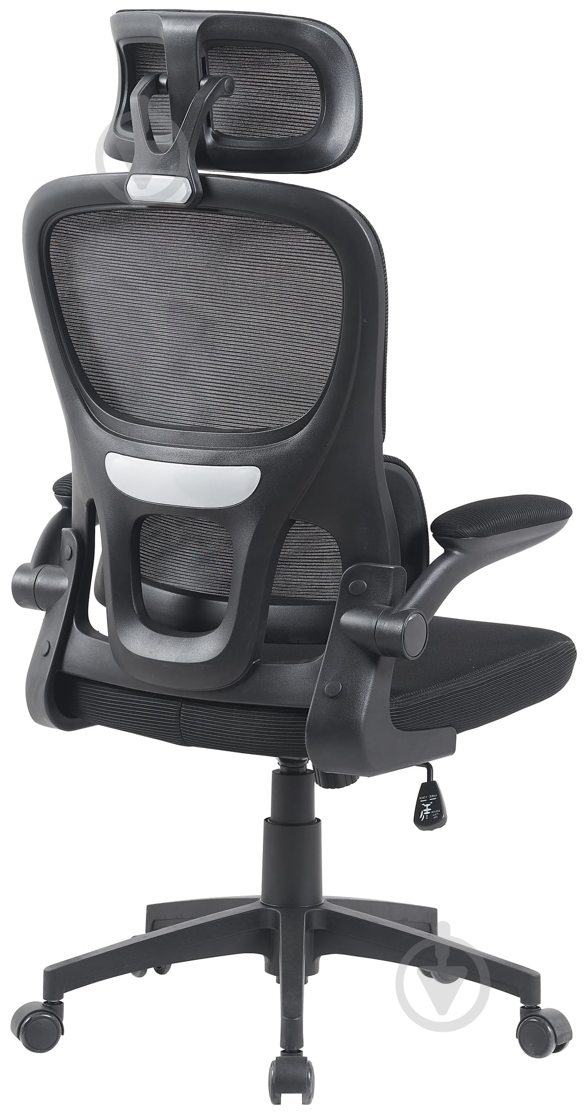 ᐉ Кресло офисное Ergomix TORSO Black (LY-8018H-BK) черный