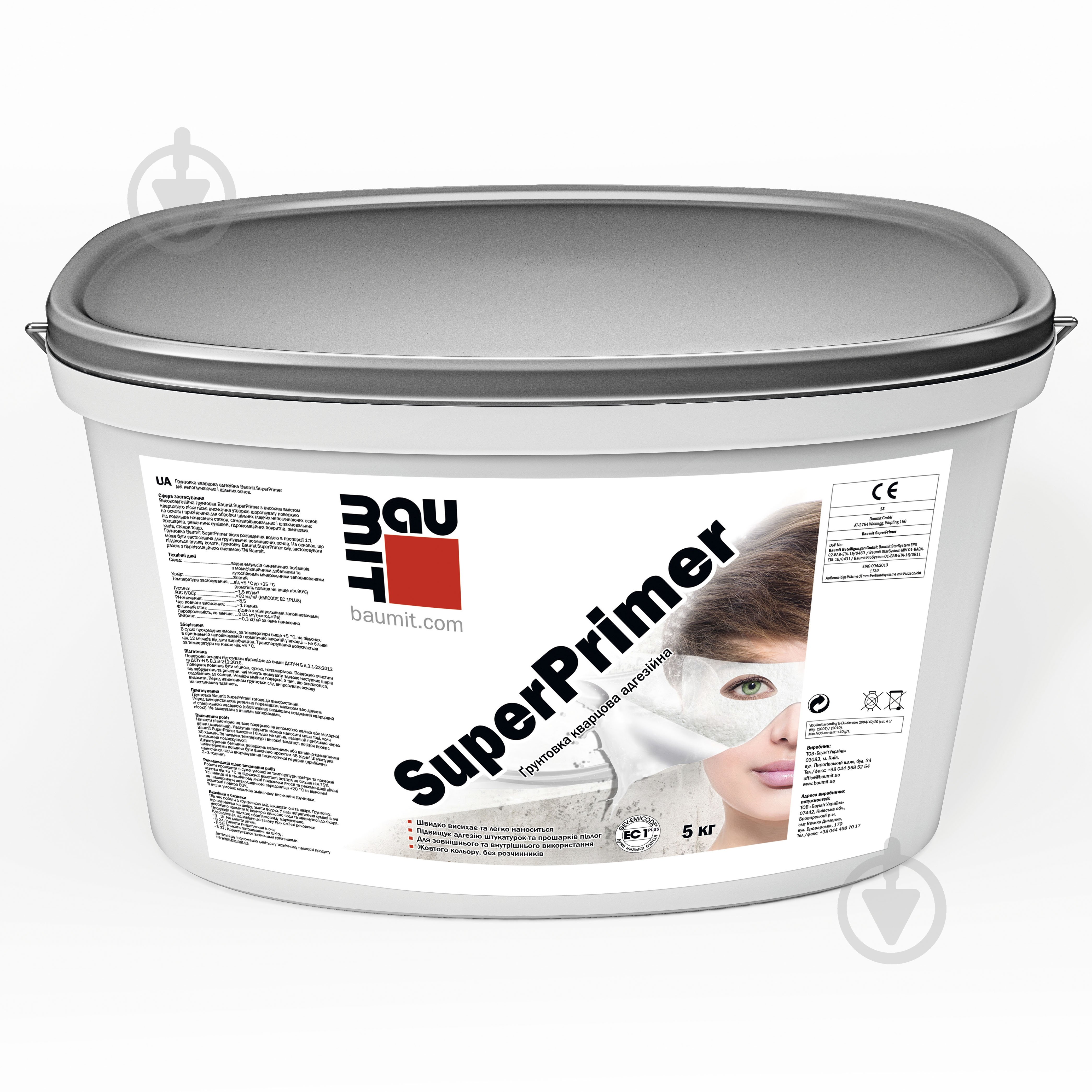 Ґрунтовка кварцова адгезійна Baumit SuperPrimer 5 кг - фото 1