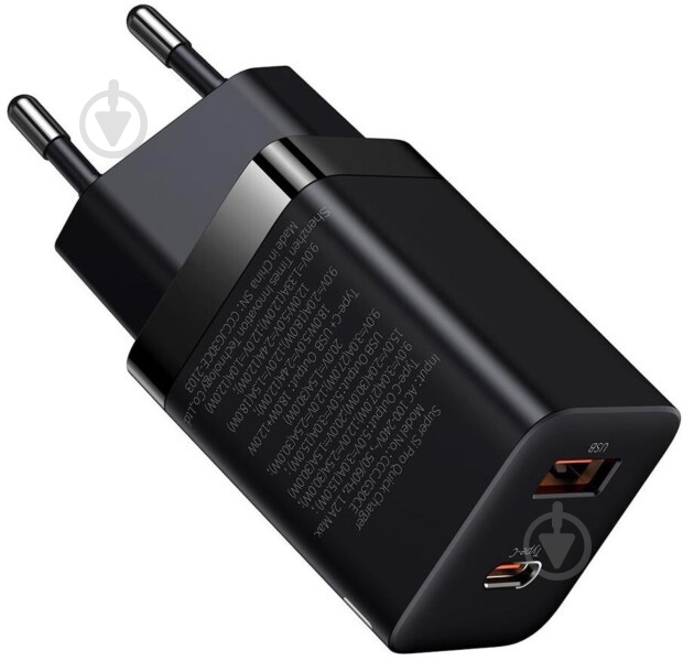 Зарядное устройство BASEUS Super Si ProC+U 30W(CCSUPP-E01) черный - фото 3