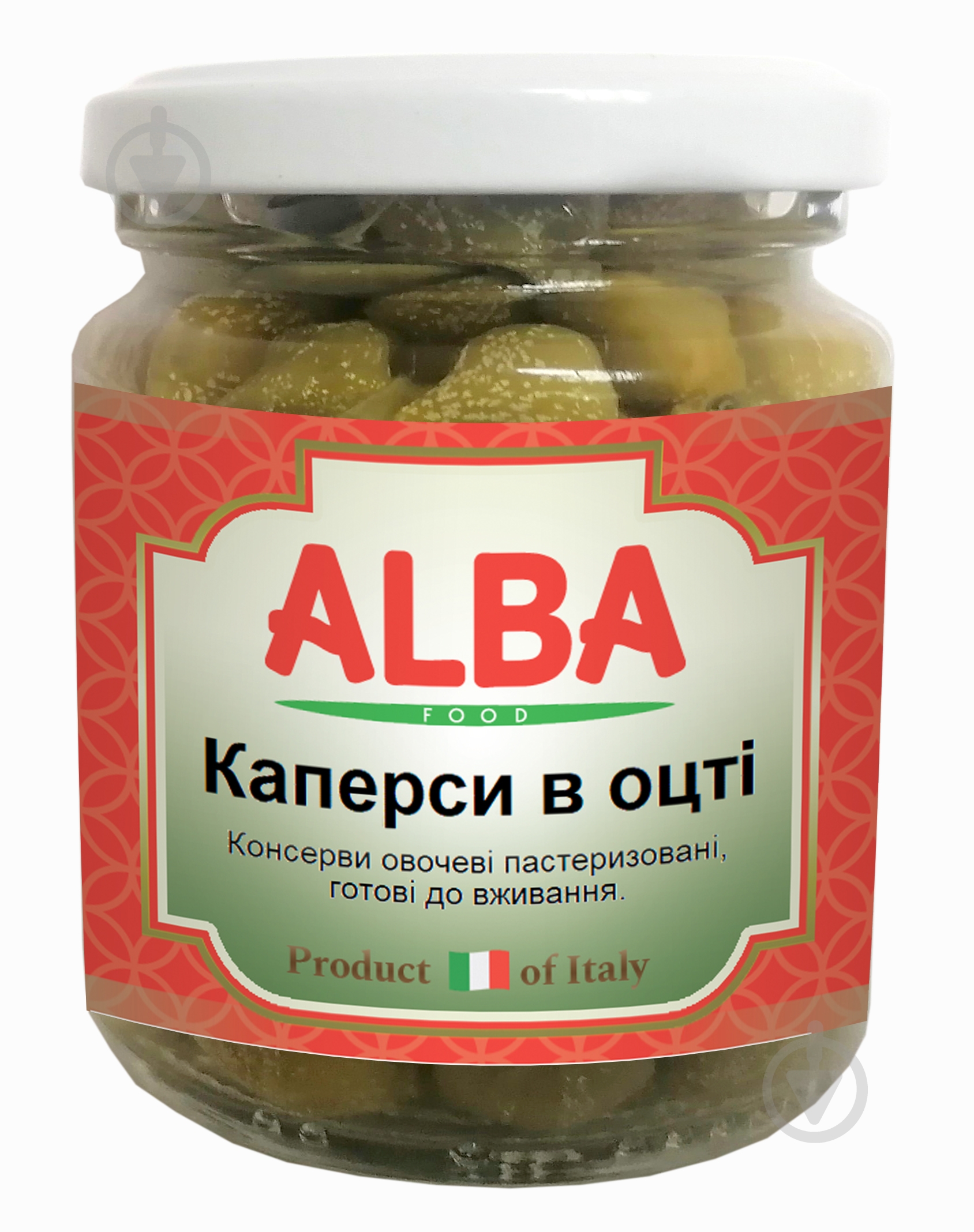 Каперсы ALBA FOOD в уксусе 60 г - фото 1