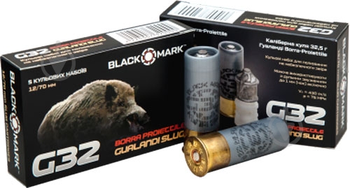 Патроны Black Mark G32 [1шт] - фото 1