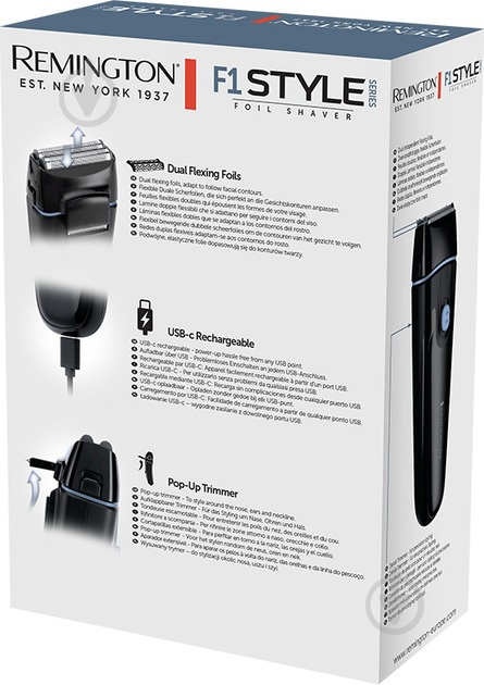 Электробритва Remington F1000 - фото 12