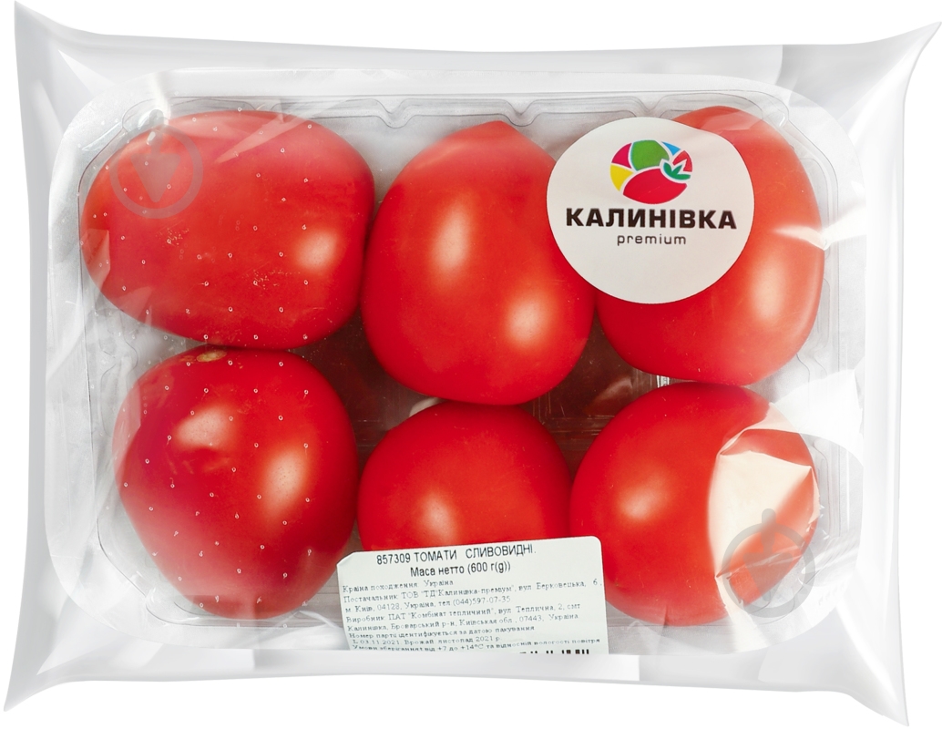 Томат Сливка 600 г - фото 1