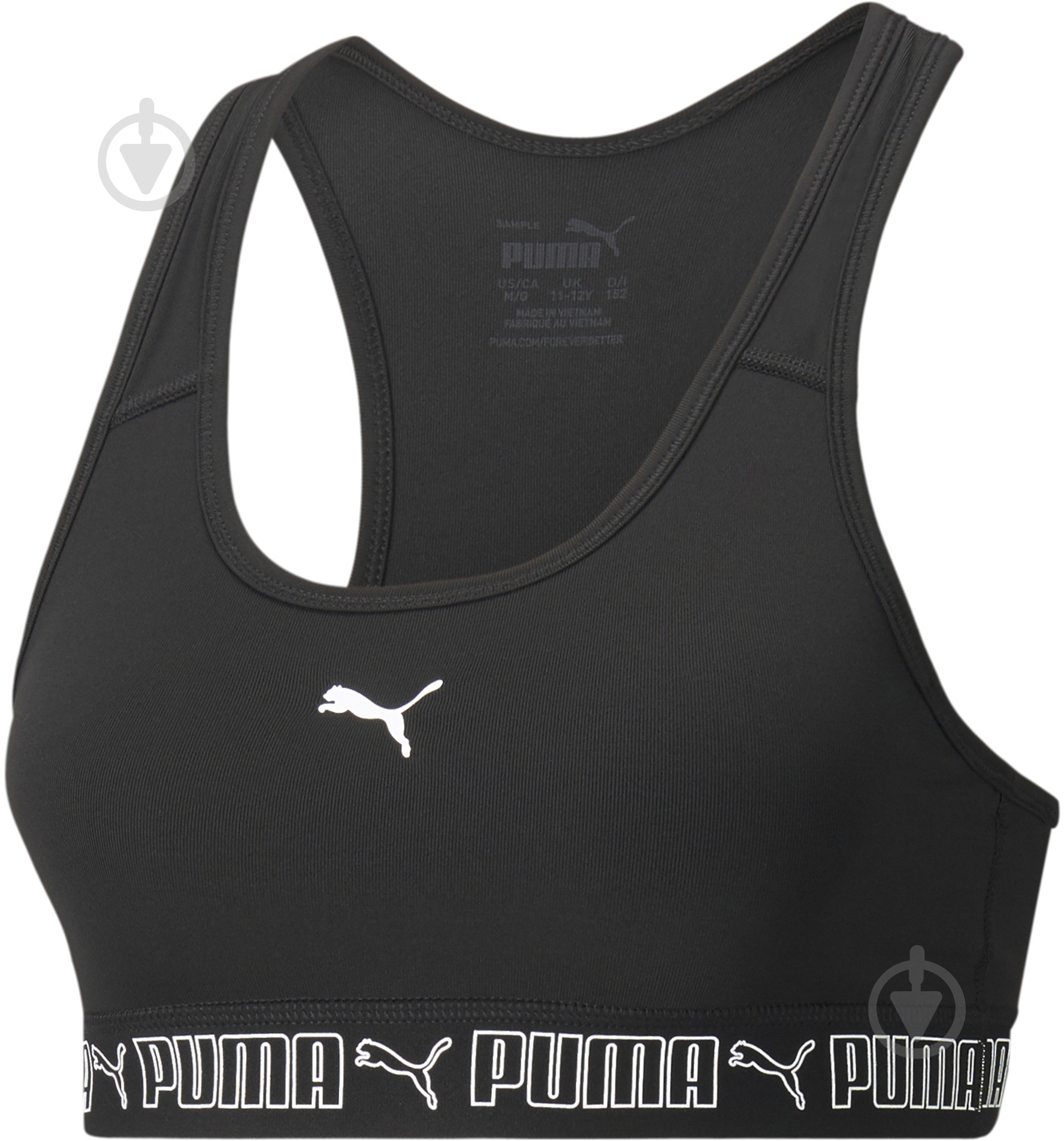 Бра Puma Runtrain Bra Top 58918901 черный - фото 1 Бра Puma Runtrain Bra Top 58918901 черный - фото 1