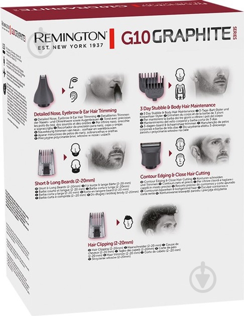 Триммер универсальный Remington PG2100 - фото 7 Триммер универсальный Remington PG2100 - фото 7