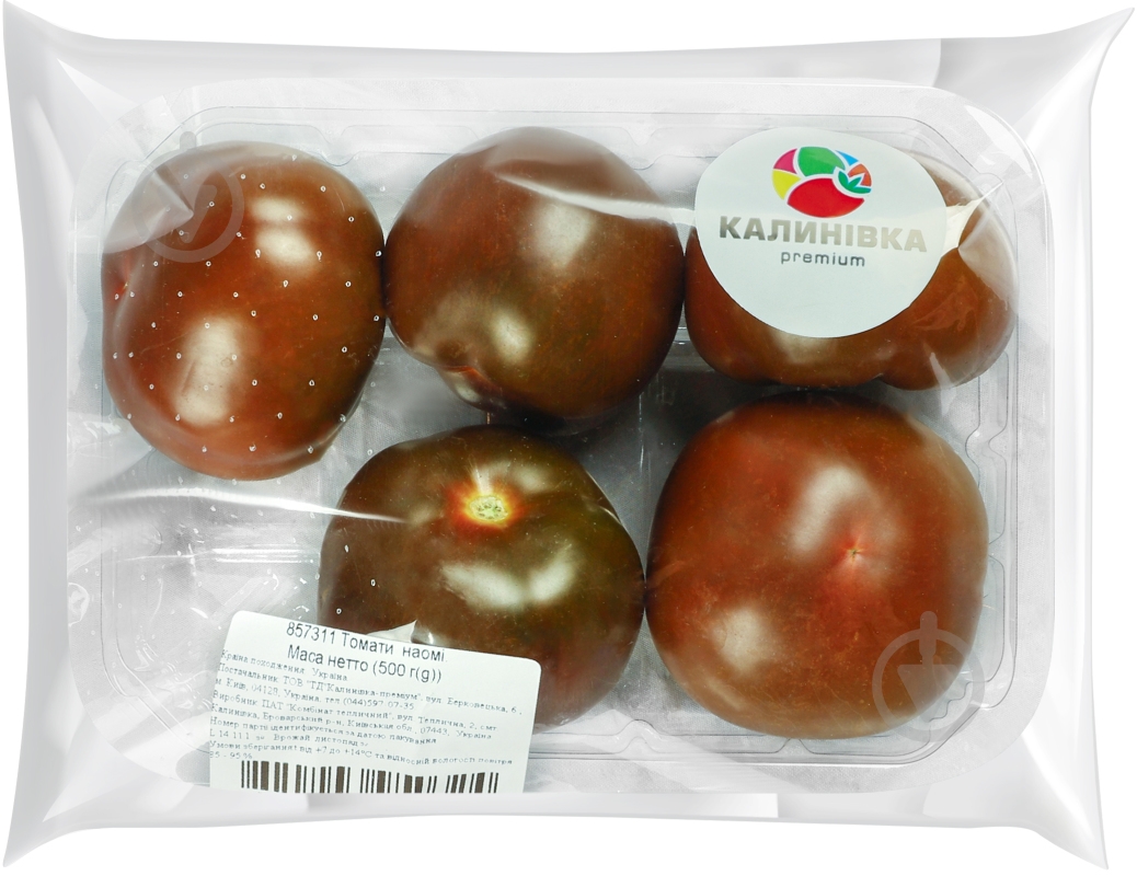 Томат Наоми 500г Калиновка - фото 1