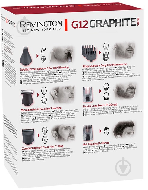 Триммер универсальный Remington PG2120 - фото 8