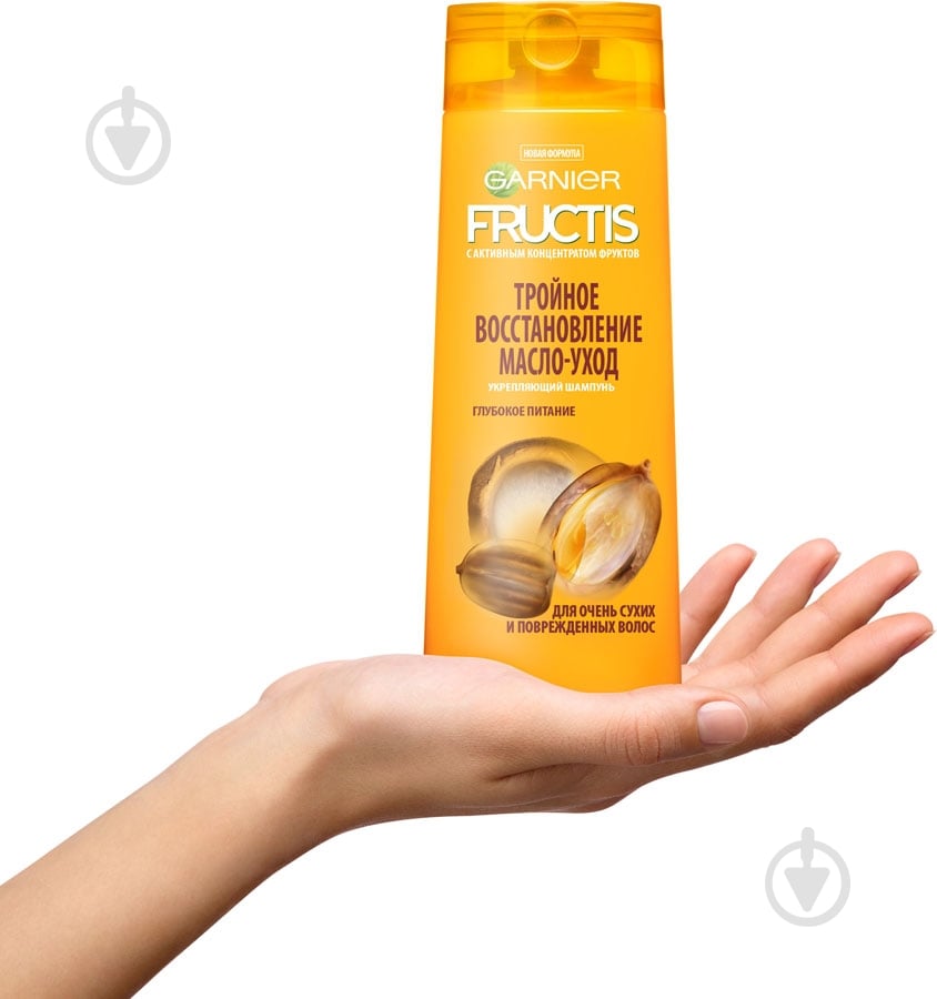 Шампунь Garnier Fructis Тройное восстановление для сухих волос и повреждённых 400 мл - фото 2